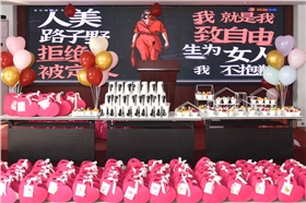 DSC_0832_副本.png