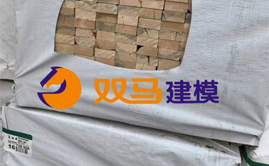 微信圖片_20191213155905.jpg