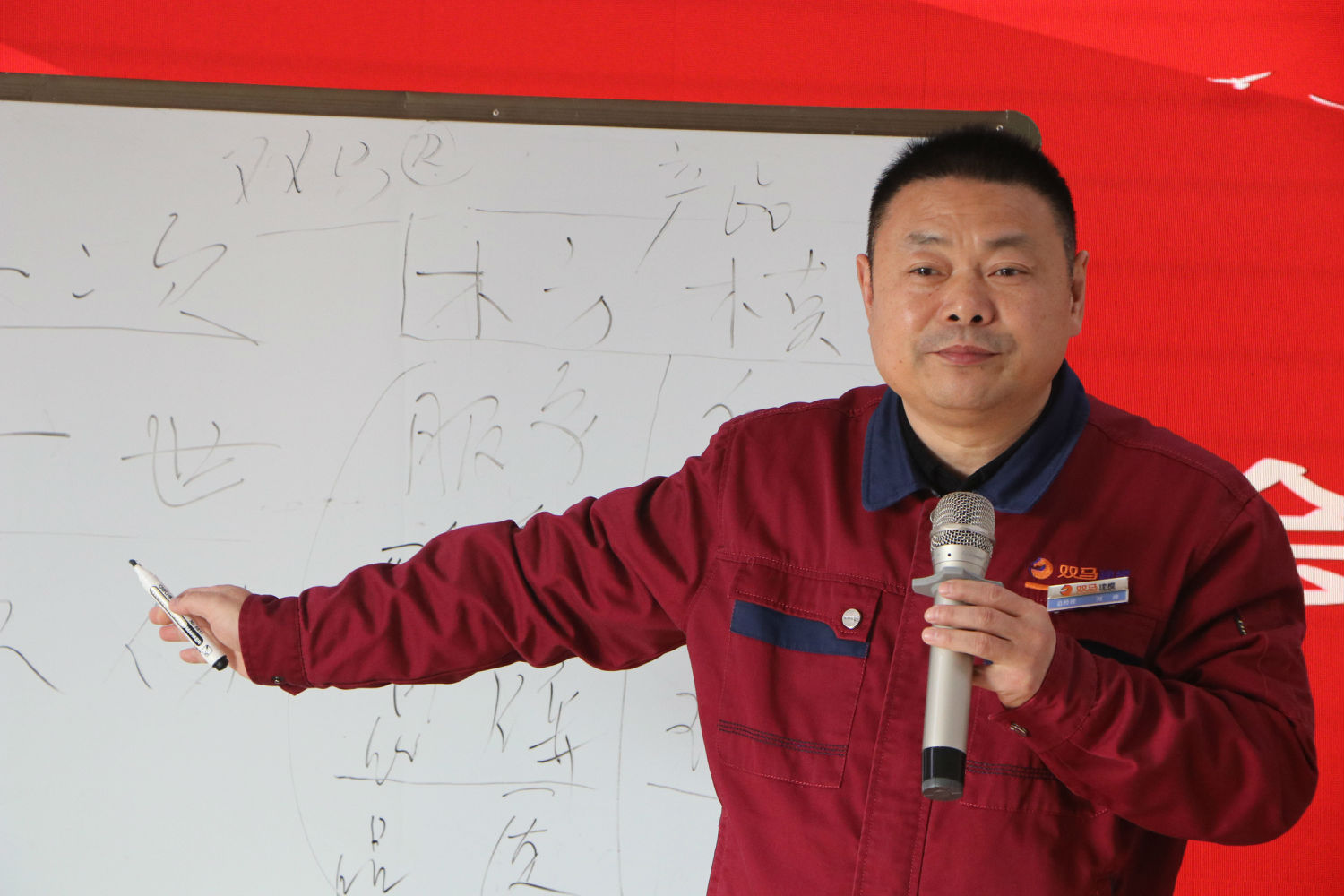 微信圖片_20230305161553.jpg