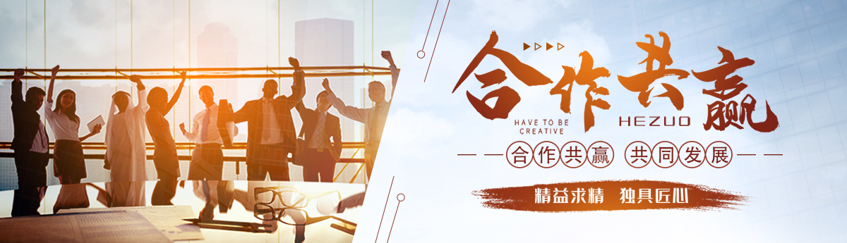 客戶(hù)感言 客戶(hù)感言