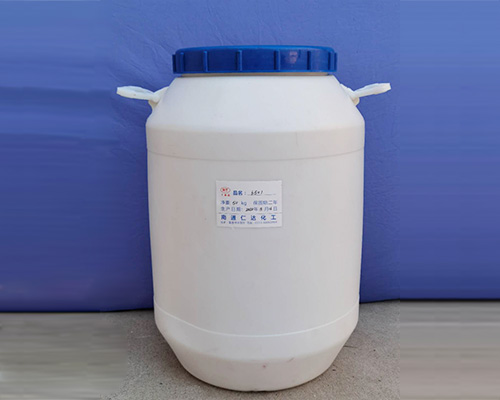 聚乙烯乳液 HA-soft80（纖維保護劑）